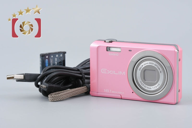 【中古】CASIO カシオ EXILIM EX-Z28 ピンク コンパクトデジタルカメラ