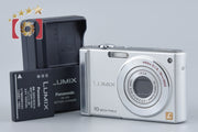 【中古】Panasonic パナソニック LUMIX DMC-FS20 シルバー コンパクトデジタルカメラ