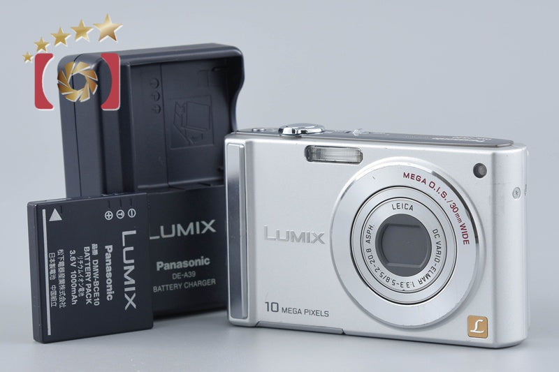 【中古】Panasonic パナソニック LUMIX DMC-FS20 シルバー コンパクトデジタルカメラ