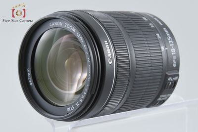 【中古】Canon キヤノン EOS Kiss X6i 18-135 レンズキット シャッター回数僅少 元箱付き