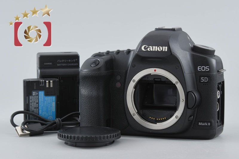 [Used] Canon EOS 5D Mark II Digital SLR Camera