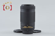 【中古】Nikon ニコン AF-P DX NIKKOR 70-300mm f/4.5-6.3 G ED VR