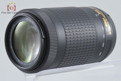 【中古】Nikon ニコン AF-P DX NIKKOR 70-300mm f/4.5-6.3 G ED VR