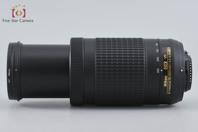【中古】Nikon ニコン AF-P DX NIKKOR 70-300mm f/4.5-6.3 G ED VR