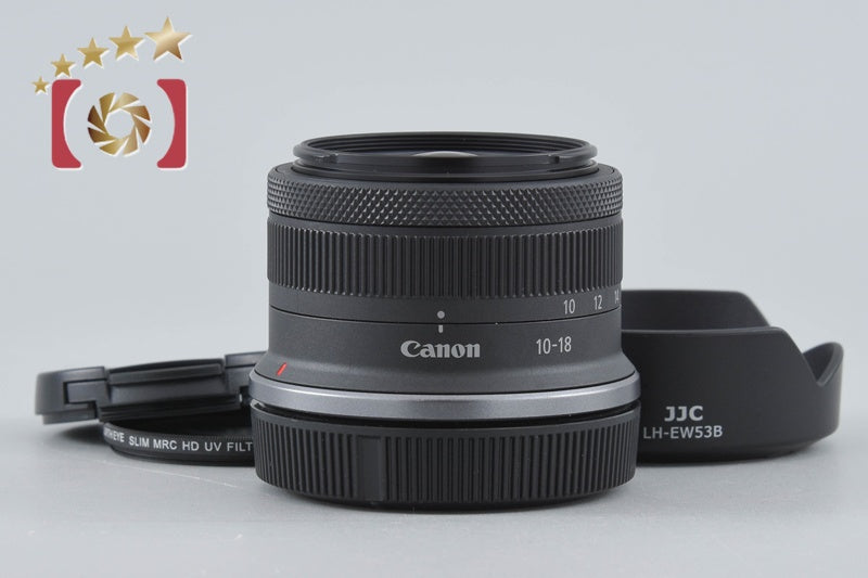 【中古】Canon キヤノン RF-S 10-18mm f/4.5-6.3 IS STM