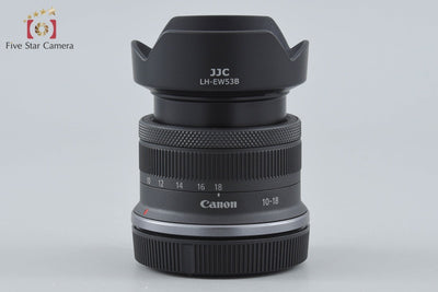 【中古】Canon キヤノン RF-S 10-18mm f/4.5-6.3 IS STM