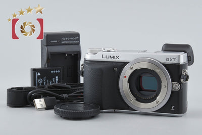 【中古】Panasonic パナソニック LUMIX DMC-GX7 シルバー ミラーレス一眼カメラ シャッター回数僅少