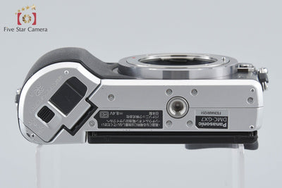 【中古】Panasonic パナソニック LUMIX DMC-GX7 シルバー ミラーレス一眼カメラ シャッター回数僅少