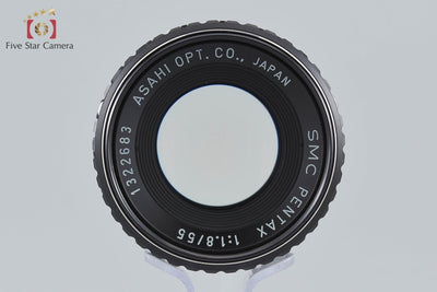 【中古】PENTAX ペンタックス SMC 55mm f/1.8