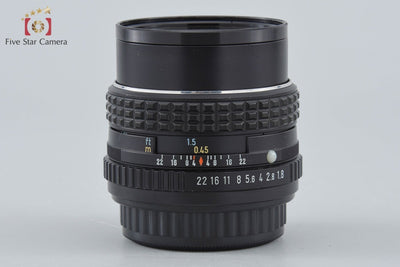 【中古】PENTAX ペンタックス SMC 55mm f/1.8