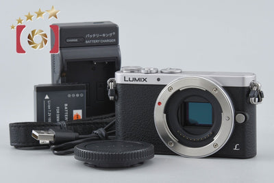 【中古】Panasonic パナソニック LUMIX DMC-GM1 シルバー ミラーレス一眼カメラ