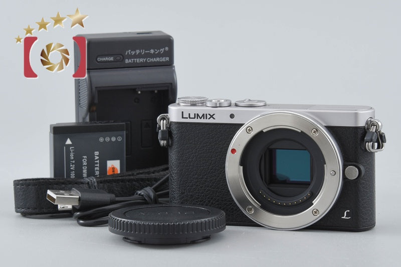 【中古】Panasonic パナソニック LUMIX DMC-GM1 シルバー ミラーレス一眼カメラ