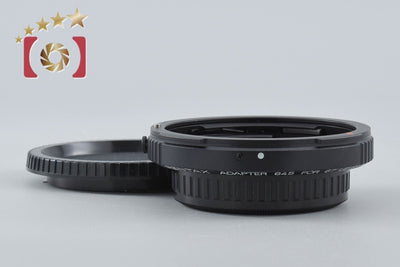 【中古】PENTAX ペンタックス 67レンズ → 645マウント マウント変換アダプター