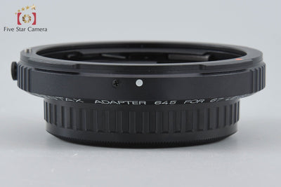 【中古】PENTAX ペンタックス 67レンズ → 645マウント マウント変換アダプター