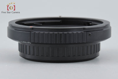 【中古】PENTAX ペンタックス 67レンズ → 645マウント マウント変換アダプター