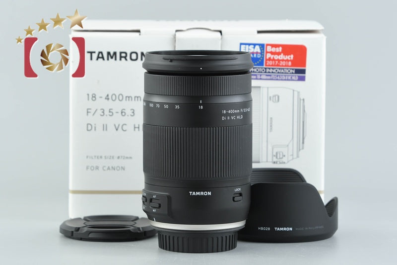 【中古】TAMRON タムロン B028 18-400mm f/3.5-6.3 Di II VC HLD キヤノン用 元箱付き