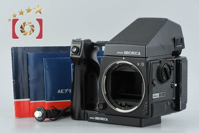【中古】ZENZA BRONICA ゼンザブロニカ GS-1 中判フィルムカメラ