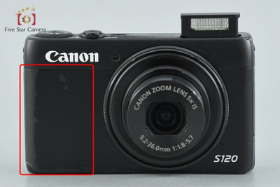 【中古】Canon キヤノン PowerShot S120 ブラック コンパクトデジタルカメラ 元箱付き