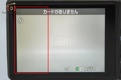 【中古】Canon キヤノン PowerShot S120 ブラック コンパクトデジタルカメラ 元箱付き
