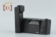 【中古】Nikon ニコン MD-4 モータードライブ
