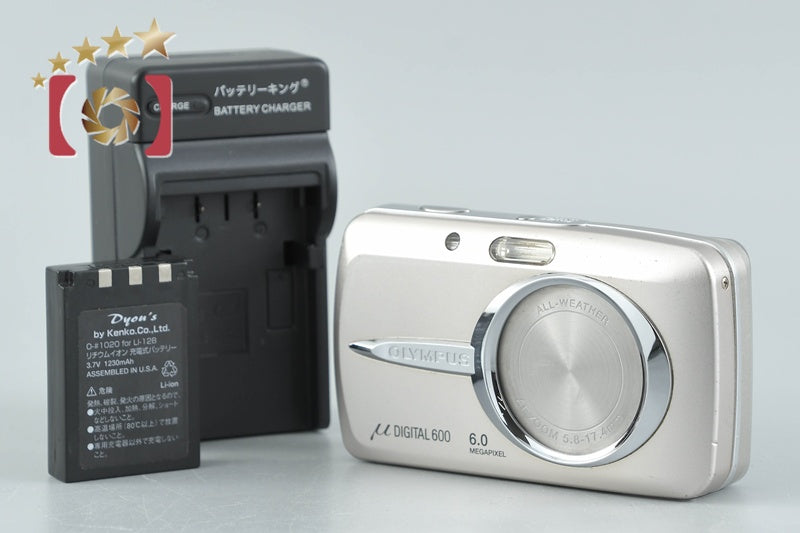 【中古】OLYMPUS オリンパス μ DIGITAL 600 シルバー コンパクトデジタルカメラ