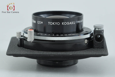【中古】東京光学 TOPCON トプコン PROFESSIONAL TOPCOR 105mm f/3.5