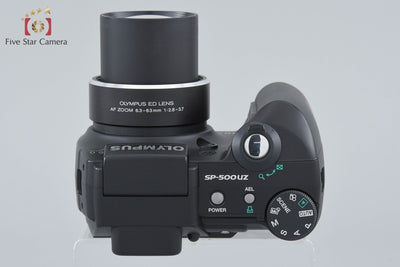 【中古】OLYMPUS オリンパス Camedia SP-500UZ コンパクトデジタルカメラ 元箱付き