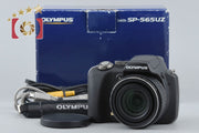 【中古】OLYMPUS オリンパス Camedia SP-565UZ コンパクトデジタルカメラ 元箱付き