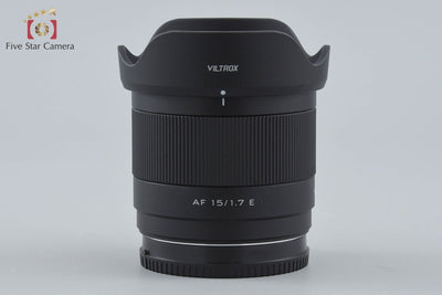 【中古】VILTROX ビルトロックス 15mm f/1.7 AIR STM ASPH ED IF ソニーEマウント APS-C用 元箱付き