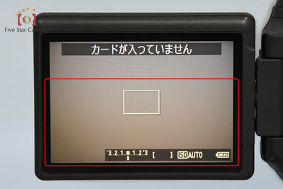 【中古】Canon キヤノン EOS Kiss X5 デジタル一眼レフカメラ