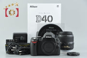 【中古】Nikon ニコン D40 レンズキット シャッター回数僅少