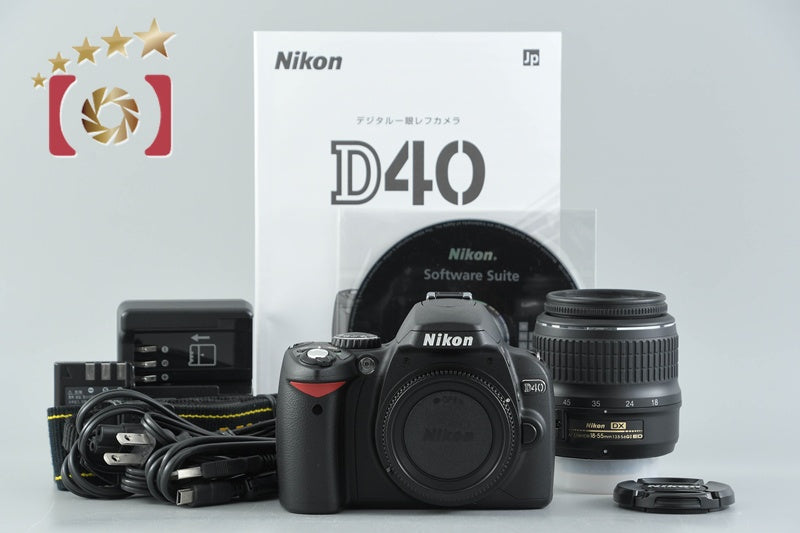 [Used] Nikon D40 Lens Kit - Low Shutter Count