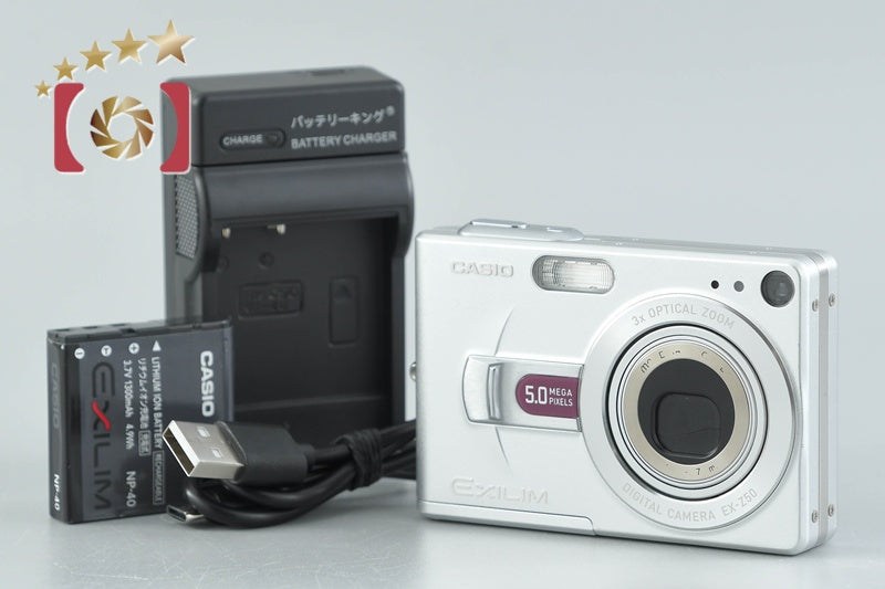 【中古】Casio カシオ EXILIM ZOOM EX-Z50 シルバー コンパクトデジタルカメラ