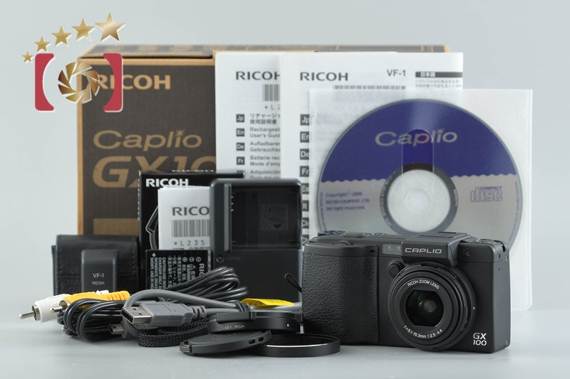 【中古】RICOH リコー Caplio GX100 VFキット シャッター回数僅少 元箱付き
