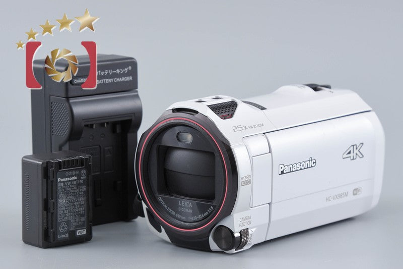 【中古】Panasonic パナソニック HC-VX985M ホワイト デジタル4Kビデオカメラ