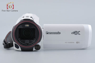 【中古】Panasonic パナソニック HC-VX985M ホワイト デジタル4Kビデオカメラ