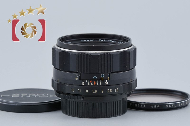 【中古】PENTAX ペンタックス Super-Takumar 55mm f/1.8