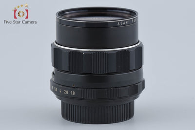 【中古】PENTAX ペンタックス Super-Takumar 55mm f/1.8