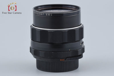 【中古】PENTAX ペンタックス Super-Takumar 55mm f/1.8