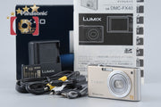 【中古】Panasonic パナソニック LUMIX DMC-FX40 ゴールド コンパクトデジタルカメラ 元箱付き