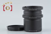 【中古】HASSELBLAD ハッセルブラッド 32E, 56E エクステンションチューブセット