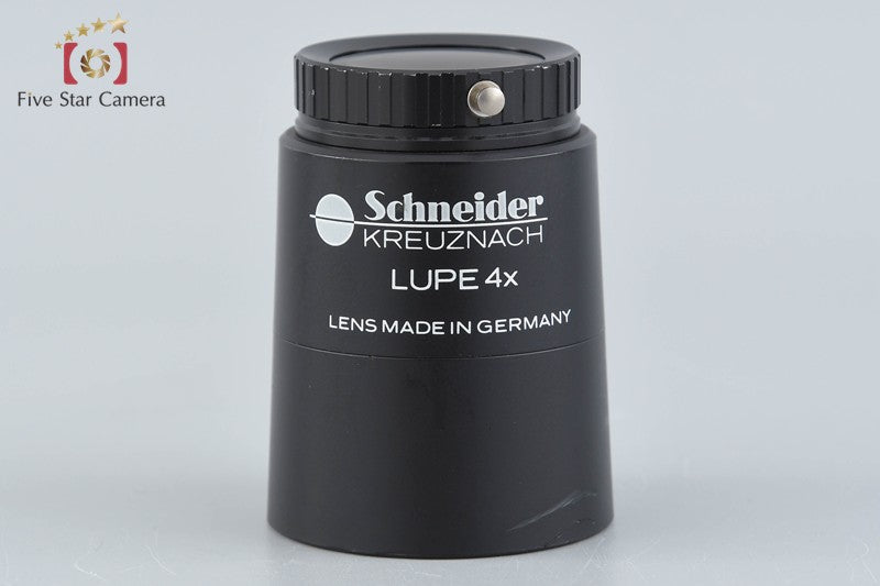 シュナイダー Schneider Kreuznach 10倍ルーペ SCHNEIDER シュナイダー