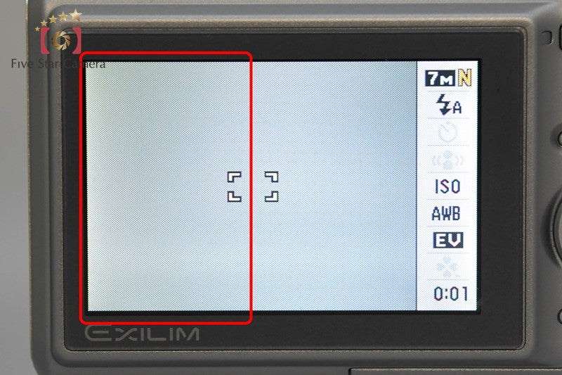 中古】Casio カシオ EXILIM EX-Z75 シルバー コンパクトデジタルカメラ