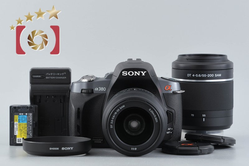 中古】SONY ソニー α380 DSLR-A380 ダブルズームレンズキット
