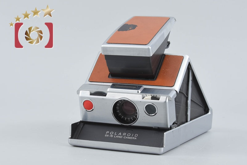 Polaroid SX-70 Brown Instant Film Camera (Used)