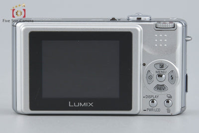 【中古】Panasonic パナソニック LUMIX DMC-FX2 シルバー コンパクトデジタルカメラ