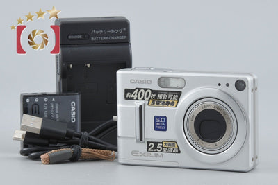 【中古】Casio カシオ EXILIM EX-Z55 シルバー コンパクトデジタルカメラ