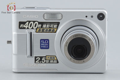 【中古】Casio カシオ EXILIM EX-Z55 シルバー コンパクトデジタルカメラ