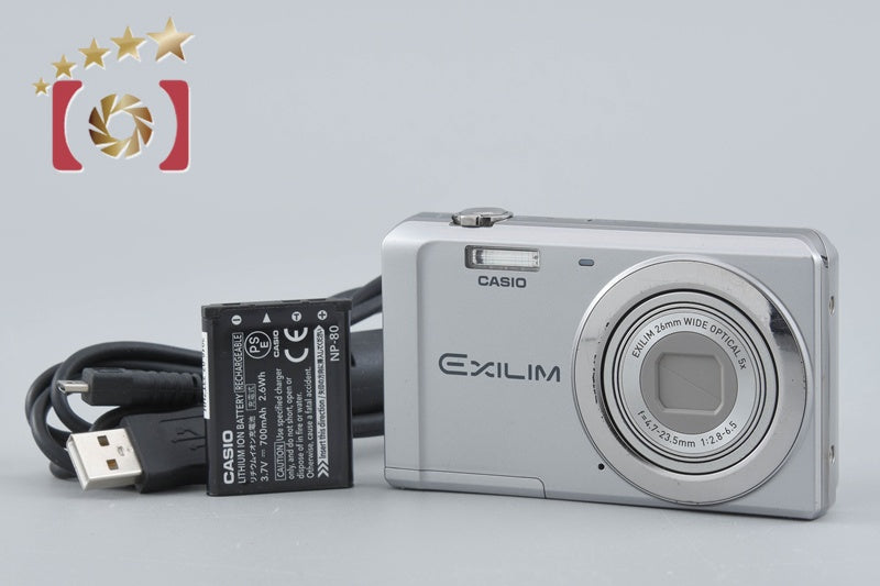 [Used] Casio EXILIM EX-Z27 Silver Compact Digital Camera