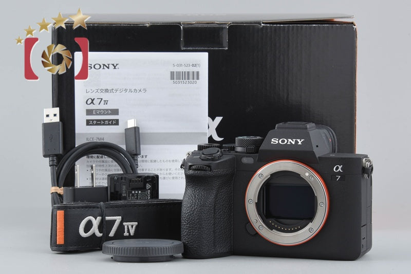 【中古】SONY ソニー α7IV ILCE-7M4 ミラーレス一眼カメラ 元箱付き